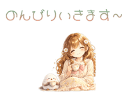 856171376
