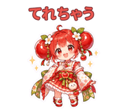 856171431