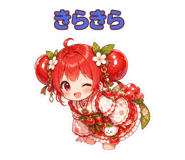 856171446