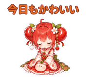 856171455