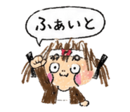 856171530