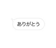856171633