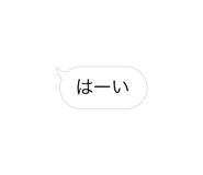 856171635