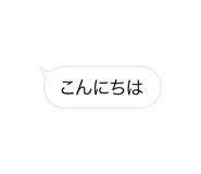 856171638