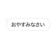 856171640