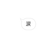 856171644