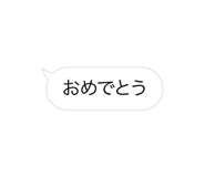 856171645