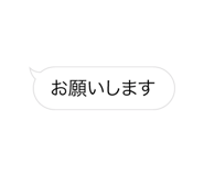 856171647