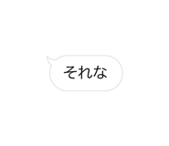 856171648
