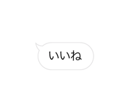 856171652