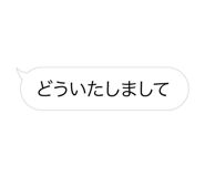 856171653