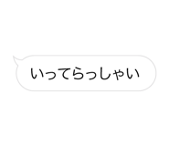 856171654