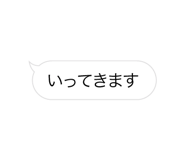 856171655