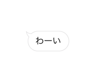 856171658