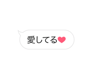 856171660
