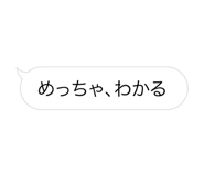 856171662