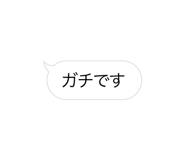 856171663
