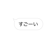 856171664