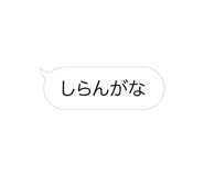 856171665