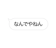 856171668