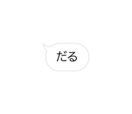 856171669