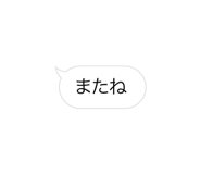 856171672