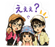 856172117