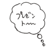 856172128