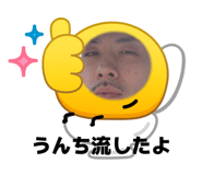 856172171