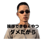 856172174