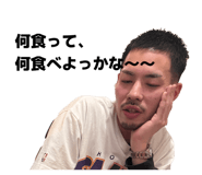 856172179