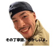 856172180