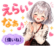 856172384