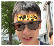 856172409