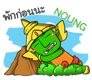856173406