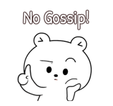 856175538