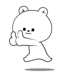 856175543