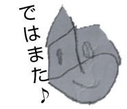 856179919