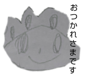 856179920