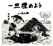 856180604