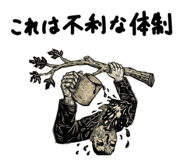 856180605
