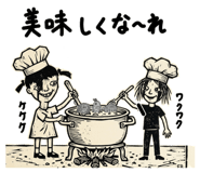 856180615