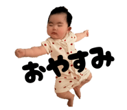 856180796