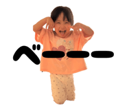 856180797