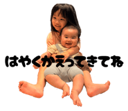 856180800