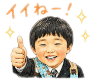 856181284