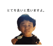 856181348