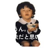856181349