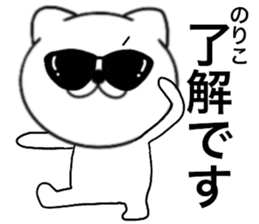 85618149