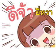 856189067